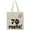 Natural, variant on Inktastic 70th Birthday 70 Rocks Gift Tote Bag