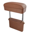 thumbnail image 1 of Yeacher Car Armrest Support Adjustable Height Elbow Rest Cushion Arm Rest Box Pad Center Console, 1 of 8