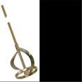 thumbnail image 1 of Allway Tools SM5 5 Gallon Sm5 Metal Paint Mixer, 1 of 4