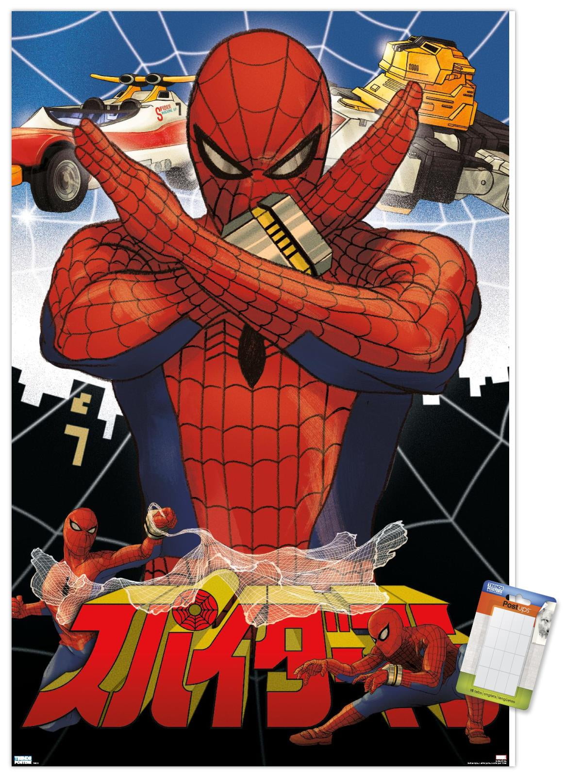 One Size Marvel Comics Spider-Man Door Key Multicolored