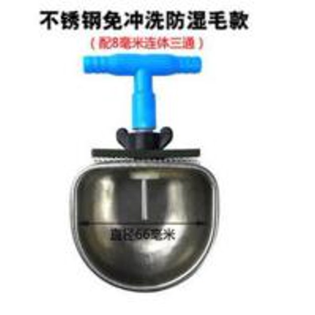 KAKOWELY small water bowl Stainless Steel Rabbit Water Bowl Automatic Drinking Waterer For Rabbits Small Pets Convenient Pet Drinking Cup Ideal Rabbit Cages And Kennels