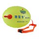 thumbnail image 1 of Boya de natación flotante multifuncional de 15 kg, ligera, inflable, bolsa de natación con Verde, 1 of 9