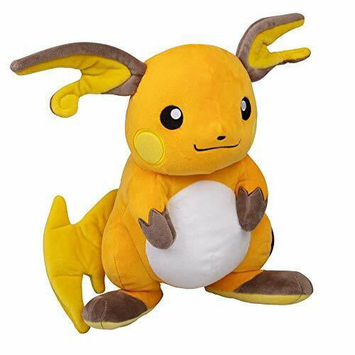 Pokemon Raichu Plush Stuffed Animal Toy Large 12" - Walmart.com