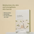 thumbnail image 2 of Mascarilla facial ROUND LAB Soybean Nourishing con soja negra, 2 of 7