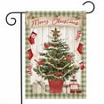 thumbnail image 2 of Briarwood Lane Potted Merry Christmas Tree Garden Flag, 2 of 4