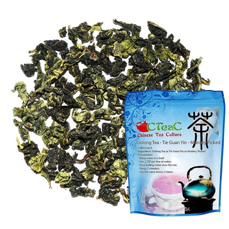 Oolong, Tie Guan Yin, Monkey Picked Oolong, caffeinated, a truly noteworthy tea, it is wonderfully clear and smooth, mellow in flavor, and has a light sweet feeling as an after-taste, Loose Tea - 8oz