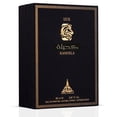 thumbnail image 2 of Paris Corner Men's Kaheela Lux EDP Spray 2.8 oz Fragrances 6246717622294, 2 of 7