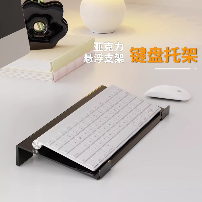 Acrylic Keyboard Stand, Adjustable Ergonomic Keyboard Riser with Wrist Rest, Desktop Tilted Platform Stand for Mechanical Keyboard, Dust Cover & Storage Rack