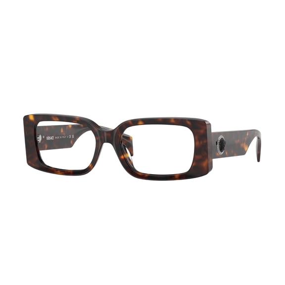 Eyeglasses Versace VE 3362 U 108 Havana