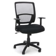 thumbnail image 1 of OFM Essentials Chaise de Bureau Pivotante en Maille Noire, 1 of 1