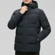 thumbnail image 1 of Chaqueta de plumón negra de invierno para hombre, chaqueta de plumón de pato blanco con capucha desmontable, abrigo grueso y cálido, nueva, 1 of 3
