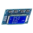 thumbnail image 3 of PWM Generator, XY-LPWM Serial  Duty Cycle Module LCD Display 3.3~30V  For Experimental Development For Motor Control Driver, 3 of 8