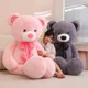 thumbnail image 1 of Oso de peluche peludo de dibujos animados, animales de peluche, almohada suave Huggable, muñecas, cumpleaños, regalos de Navidad para niños, novias1043, 1 of 5