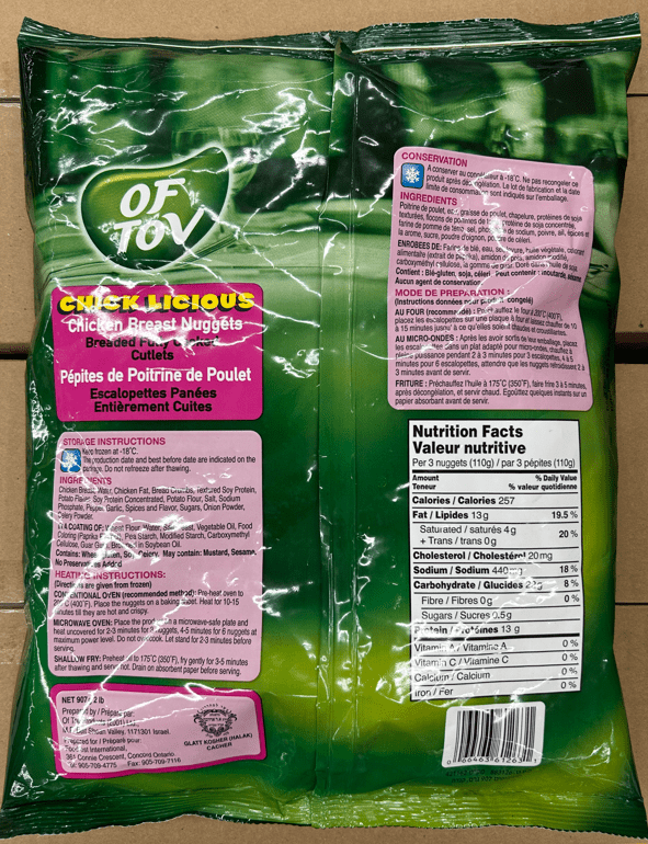 Of Tov Poulet Licious PY 907g