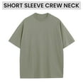 thumbnail image 6 of Men's Oversized Heavyweight Cotton Crew Neck Short Sleeve Tshirts Loose Fit Tops (S-3XL), 6 of 7