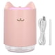 thumbnail image 1 of Humidificador de aire de escritorio USB 320 ML Rosa NikouMX, 1 of 8