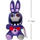 thumbnail image 4 of Explosivo nuevo producto juguete oso muñeca peluche juguete juego terror bufanda oso oso marrón conejo morado zorro rojo, 4 of 5