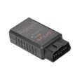 thumbnail image 4 of Immobilizer deactivator for Renault drive box IMMO s20241212209, 4 of 4