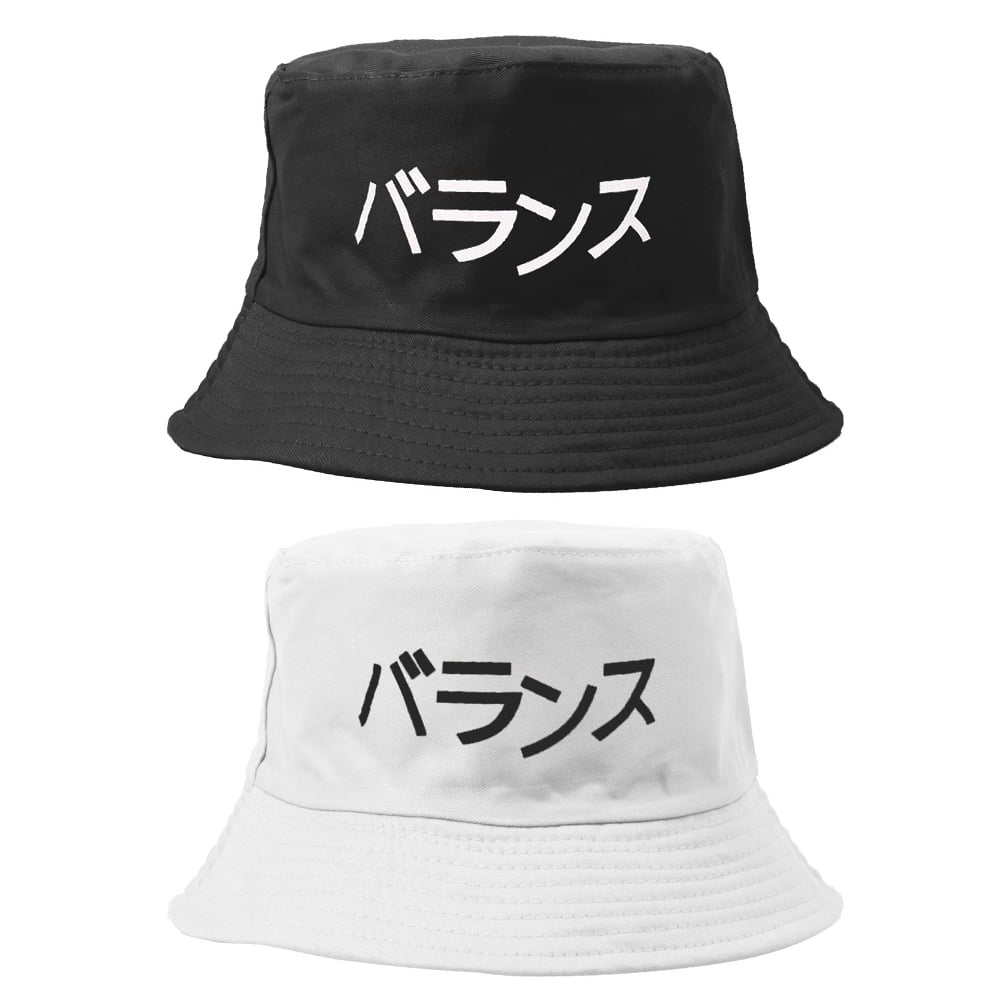Windfall Unisex Harajuku Bucket Hat Japanese Letters Print Hip Fisherman Cap for Men UV protection - Walmart.com