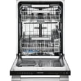 thumbnail image 5 of Frigidaire Fpid2498sf Professional 24" Wide 14 Place Setting Capacity Energy Star Rated, 5 of 11