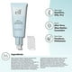 thumbnail image 4 of E.L.F. Cosmetics Daily Hydration Moisturizer, 1 g, 4 of 4