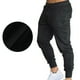 thumbnail image 2 of Pantalones De Chándal Negro Fitness Elástico Color Puro Ajuste Casual Pantalones De Chándal De Moda Para Hombres Para Al Aire Libre, 2 of 8