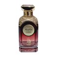 thumbnail image 2 of Perfume Al Absar Hasaa 100ml EDP, 2 of 2