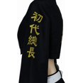 thumbnail image 6 of Women’s Manjiro Sano Mikey Outfit Dress Top with Short Pants Suit Ensemble, 6 of 8
