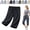 Black, variant on Ice Silk Cooling Capri Pants for Women, Women's Ice Silk Quick Drying Stretch Capri Pants with Zipper Pockets for Over 50