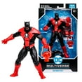 thumbnail image 1 of Batrocitus (Dark Nights: Death Metal) 7" Figure, 1 of 5