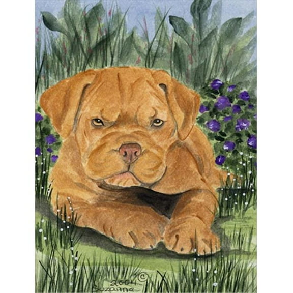 Dogue de Bordeaux Flag - Garden Size, 11 x 15 in.