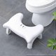 thumbnail image 1 of Anti-slip Footstool Toilet Squatty Step Stool Bathroom Potty Squat Aid Helper For Elderly Woman Child Relieve Constipation, 1 of 5