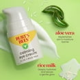 thumbnail image 6 of Burt's Bees Calming Eye Cream, 0.5 oz. Bottle, 6 of 14