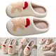 thumbnail image 4 of Sin Cordones para Mujer Y Hombre Lindas Papá Noel Interior Regalo Navidad, 4 of 9