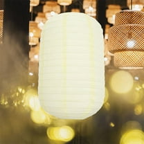 Ramen Bar Lantern Restaurant Japanese Lantern 19 Beige