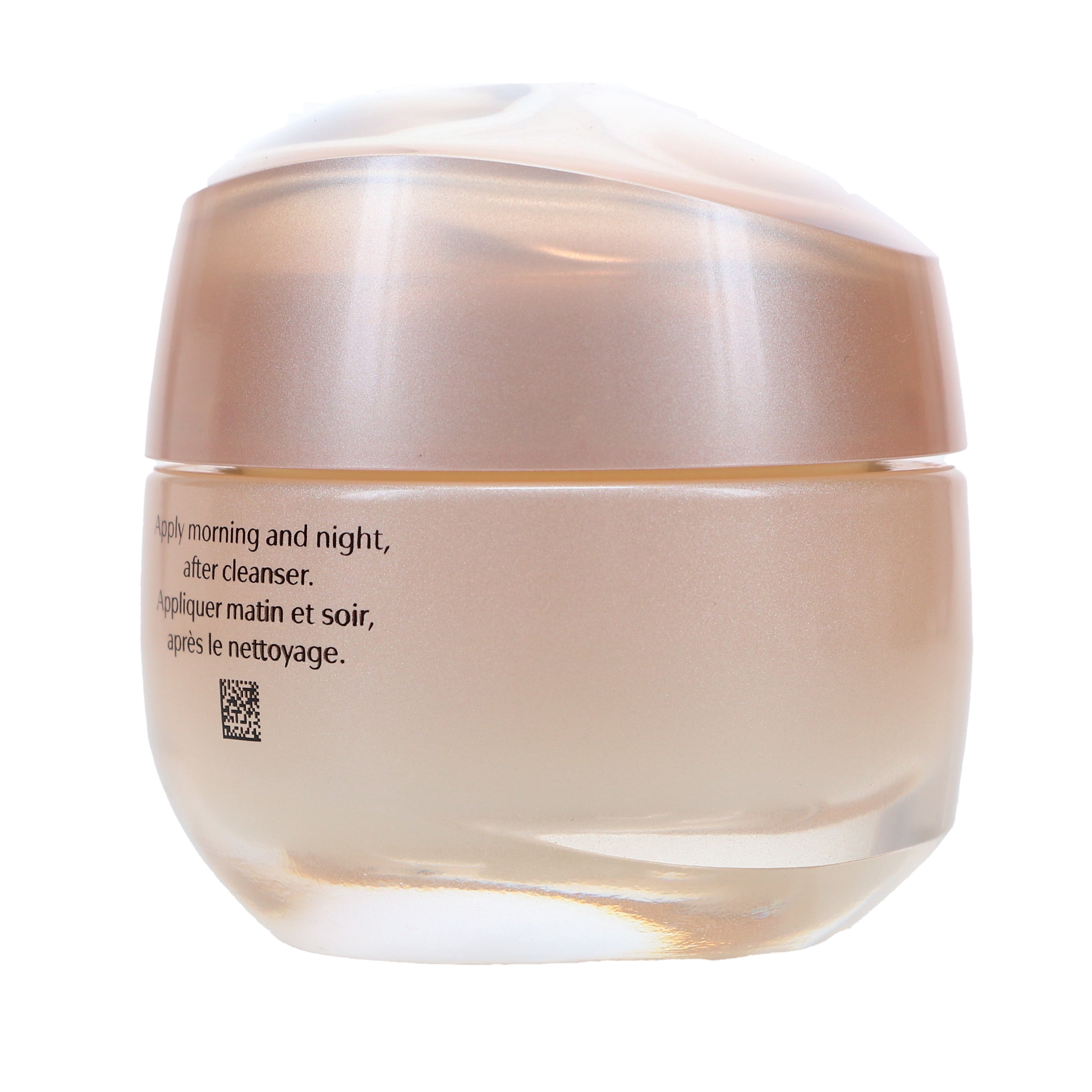 Shiseido Benefiance Wrinkle Smoothing Cream 1.7 oz