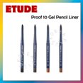 thumbnail image 2 of [ETUDE] Lápiz De Gel A Prueba De 10 Forro 0.3g Gao Jinjia unisex, 2 of 2