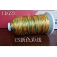 thumbnail image 1 of 18 Supports Corde à Tisser Fil à Broder Coloré Fil à Coudre pour Nœud à la Main 450m, 1 of 7