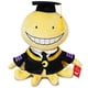 thumbnail image 1 of Muñeca de peluche Assassinations Classroom Korosensei, 15 cm, 1 of 1