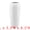 Plain White, variant on Unique Bargains Modern Ceramic Tapered Flower Vase Plain White 3.3"L x 3.3"W x 8.1"H