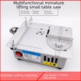 thumbnail image 1 of 24V Mini Table Saw with Height Adjustment - Compact DIY Cutting Tool for Woodworking, Acrylic & PCB, Precision Modeling Saw with Grinder Function, Standard Accessories Included (Mid-Range Lifting, 1 of 5