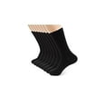 thumbnail image 4 of 10 pares de calcetines tobilleros de algodón ajustados, transpirables y gruesos y acolchados para hombres y mujeres, 4 of 5
