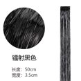 thumbnail image 1 of Nvzi 8 piezas/set Extensiones de cabello con purpurina y brillo con clip - Extensiones de cabello brillantes y coloridas para fiestas - Mechas multicolores, postizos con brillo, negro, 1 of 3