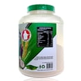 thumbnail image 4 of Hydrotein Vegan Choco Coco 1.996 Kg (4.4 Lb) Advance Nutrition Advance Nutrition ADVHYDROVEGANCHOCOCOCO, 4 of 5