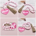 thumbnail image 2 of IFANLANDOR 1Pack Beaded Garland Banner Decoration Synthetic Material For Mother S Day, 2 of 8