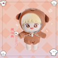 thumbnail image 1 of muñeca de peluche kpop bts bt21 ídolo de 20 cm para niños regalo de cumpleaños para novia bts fans jungkook jin suga v, 1 of 4