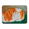 thumbnail image 1 of Carolines Treasures MH1045RUG Japanese Chin Tapis en Mousse à Mémoire de Forme Lavable en Machine, 1 of 4