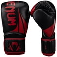 thumbnail image 1 of Guantes de boxeo Venum Challenger 2.5 negro/rojo 283 g, 1 of 4