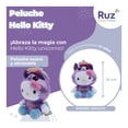 thumbnail image 4 of Peluche Hello Kitty Ruz Morado 16 cm, 4 of 4
