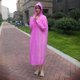 thumbnail image 2 of Chubasquero no desechable EVA engrosado viaje ligero unido adulto poncho de lluvia transparente Zefei Wu 9024735120728, 2 of 3
